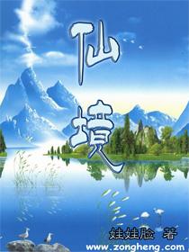 终结者2官方手游