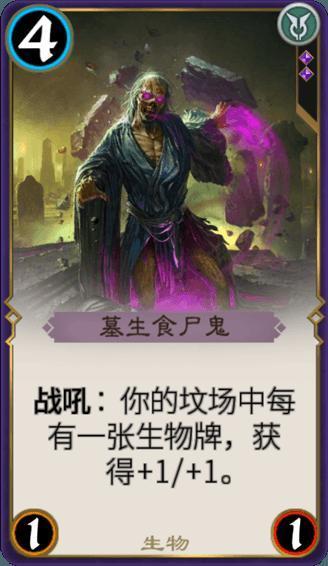 魔法比赛