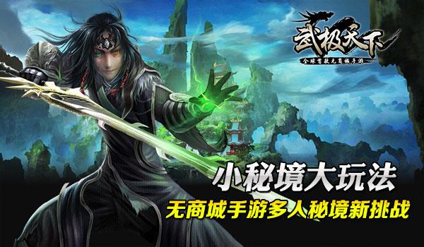 木鱼可以当孩子玩具敲吗?知识星球-专注分享与学习的平台