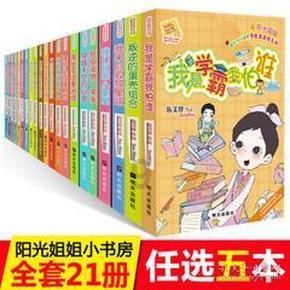 怀孕前可以吃什么食物？