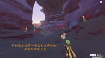 虫虫助手下载