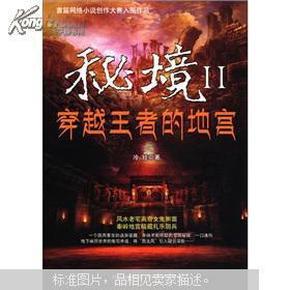 茅台与瑞幸合作“龙年酱香巧克力”饮品开卖,单杯优惠价18元