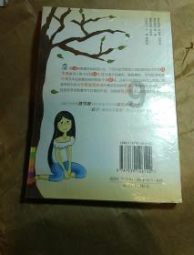 埃琳娜房间清洁