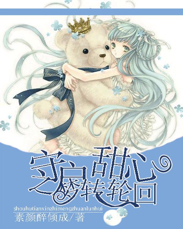 大乐透第24012期汇总：与其无法释怀，倒不如用平常之心去看待