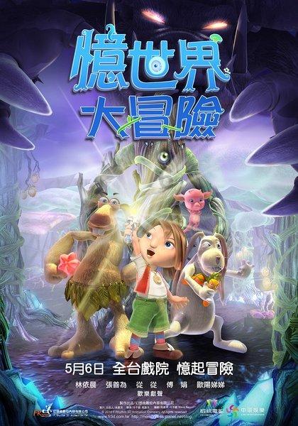 昆明动物园通报猴群与猫共处新进展,专家:将猫与猴关在一起不合适