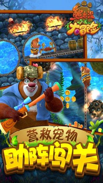 古剑奇谭