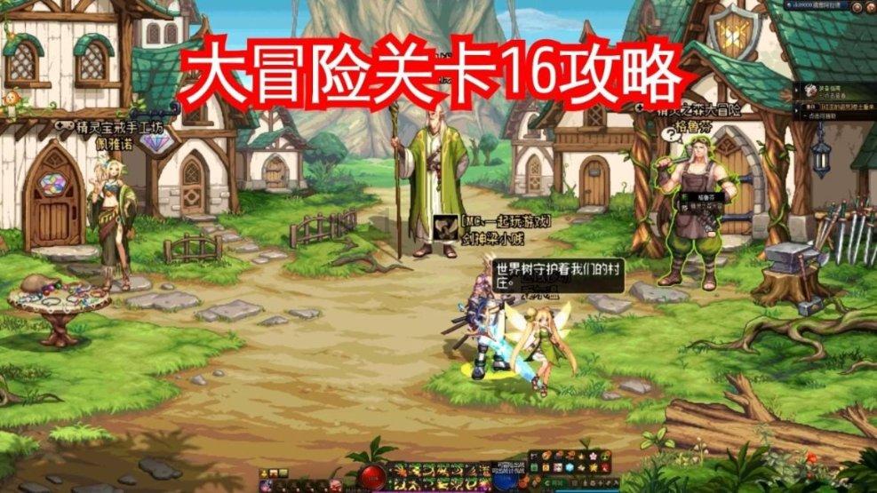 狂野飙客3