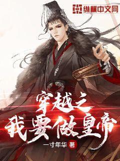 极品飞车ONLINE