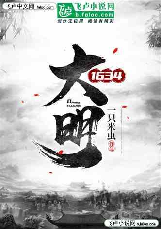 相亲被看不上，觉得被打击了咋办？游戏画面