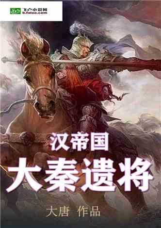 二货男友兴冲冲做“叫花鸡”,我满脸期待,出锅后惊呆,一脸懵逼