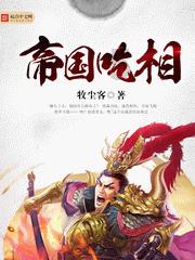 发问无疑 - 亲鱼培育的原理是什么?有问必答平台