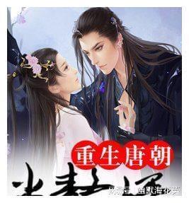 30岁还想找个愿意丁克的优秀男朋友合理吗？游戏画面