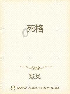 救援摄影师男孩