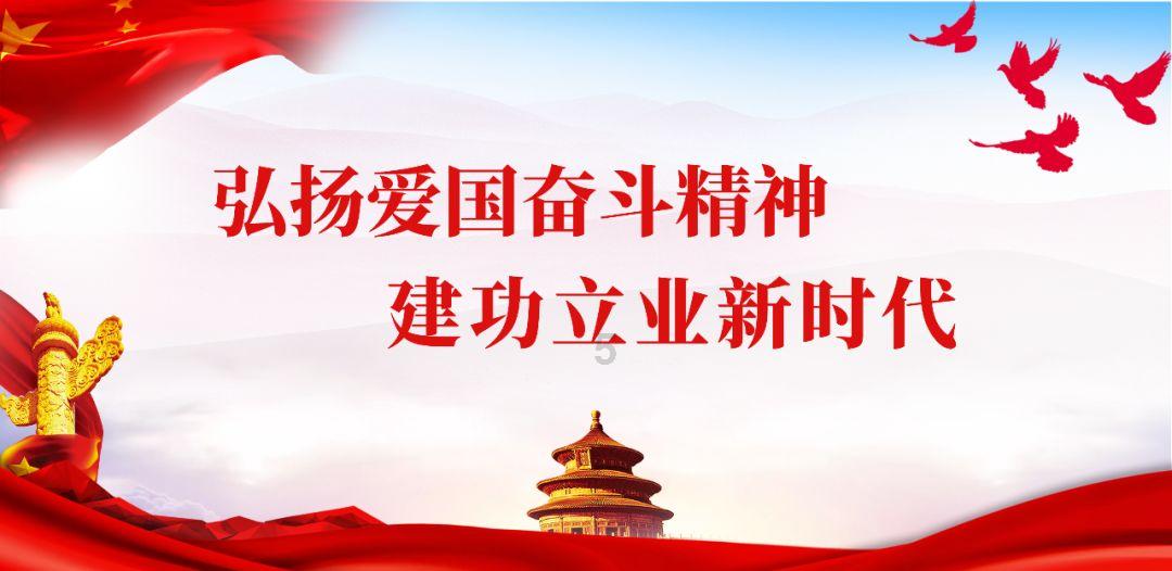 孩子的优点有哪些方面游戏画面