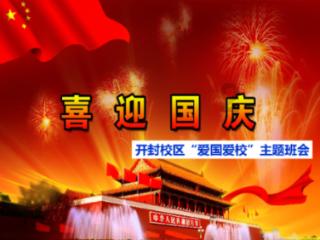 世纪之案