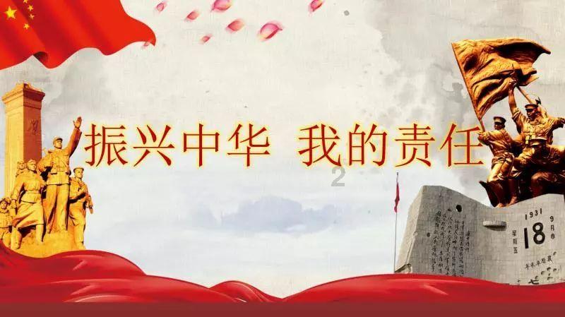 魔晶猎人跳跃者