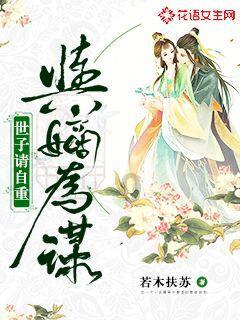 怎样去除厨房顽固油污？游戏画面