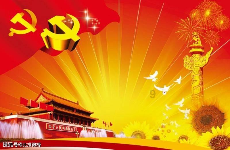 民歌是一个国家与民族重要的什么符号？
