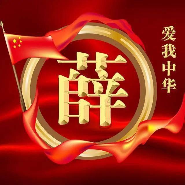 危机升级!红海变“火海”,欧洲突收噩耗,美式霸权彻底陨落?