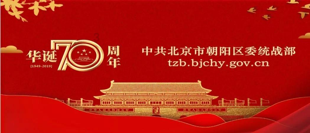 悟空降妖