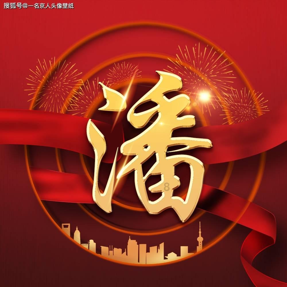 密室之错语因果