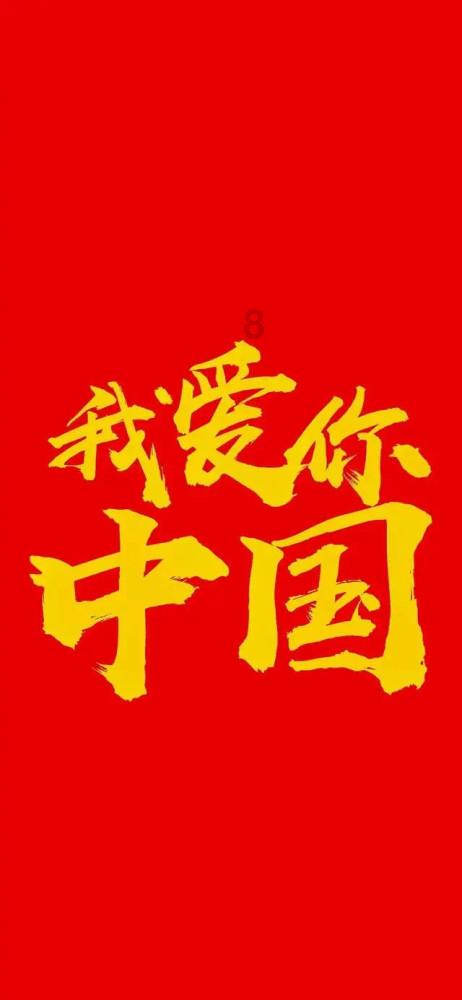 逃离逃犯藏身之处