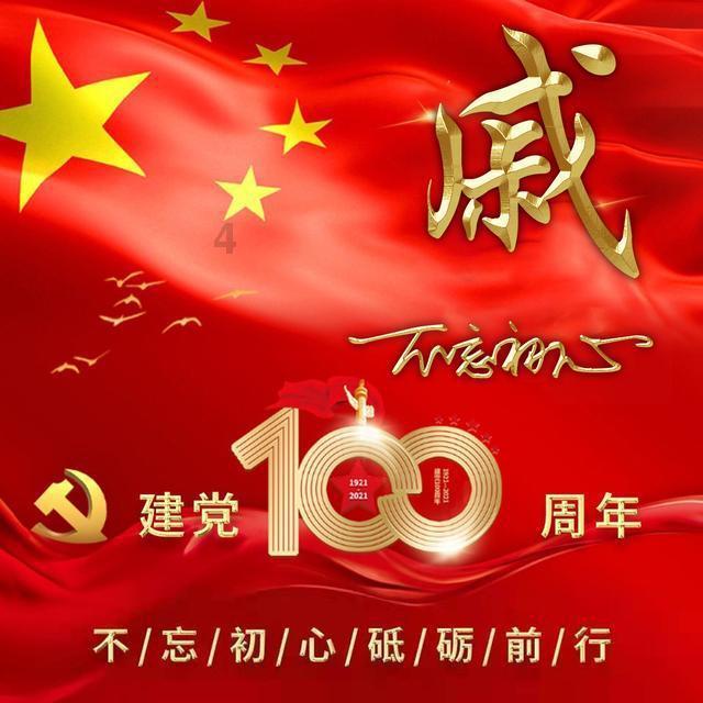 拼图合集