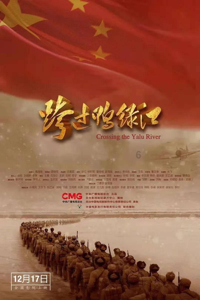 通源环境将于2月26日召开2024年第一次临时股东大会