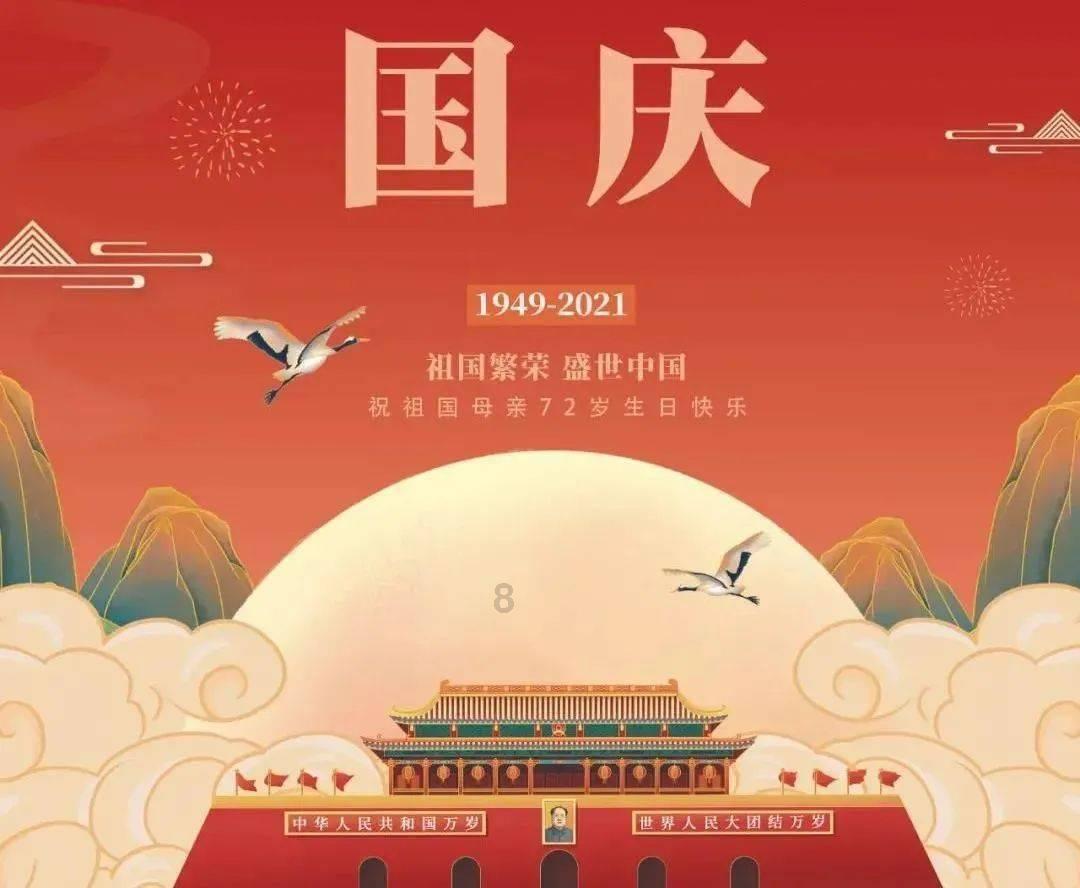 长月烬明的原著小说《长月无烬》值得看吗?