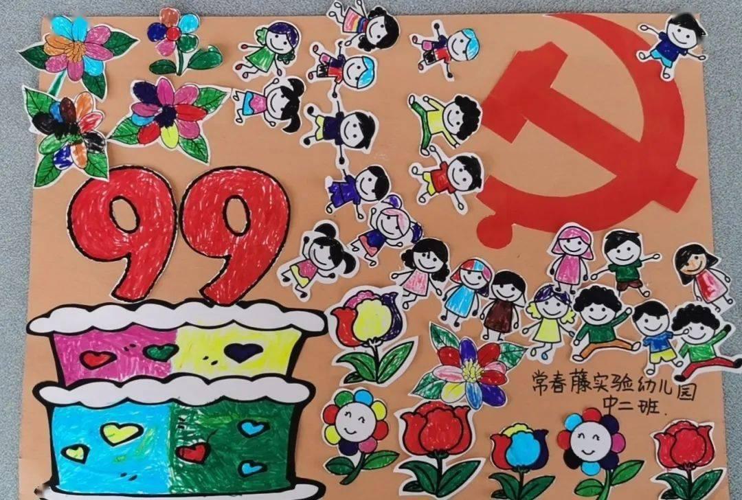 《狗剩快跑》央八首播，收视爆表！河南味道，抗日喜剧，真中