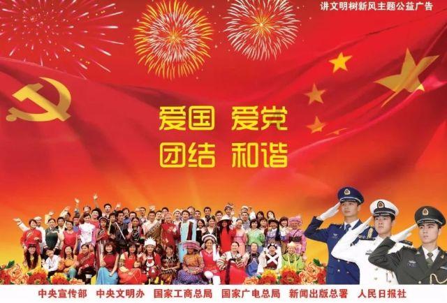 救援销售女员工