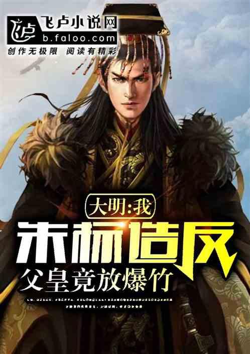 超外星兄妹4