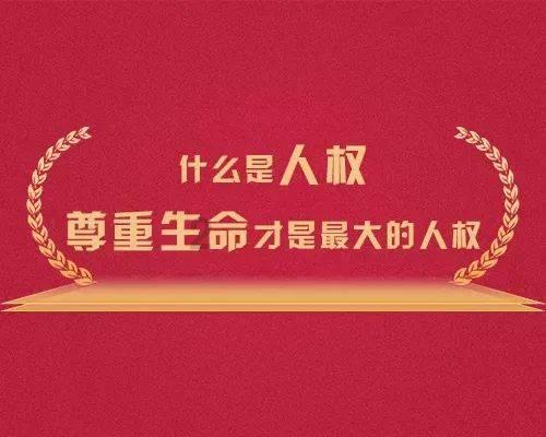 大豪宅逃脱9