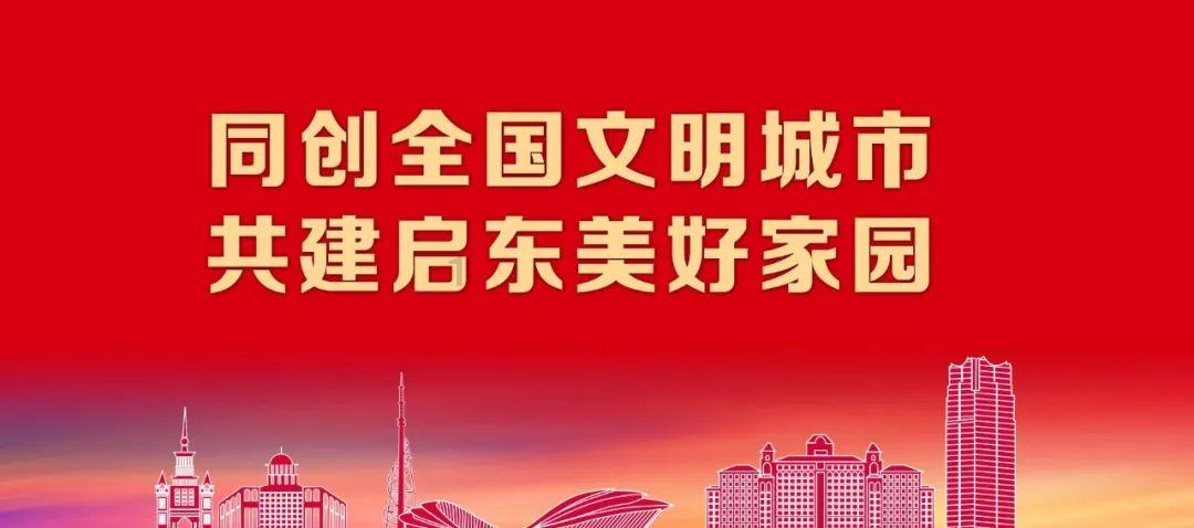 算命先生经过一个染布坊说:这里会出一位皇帝,次日果然应验