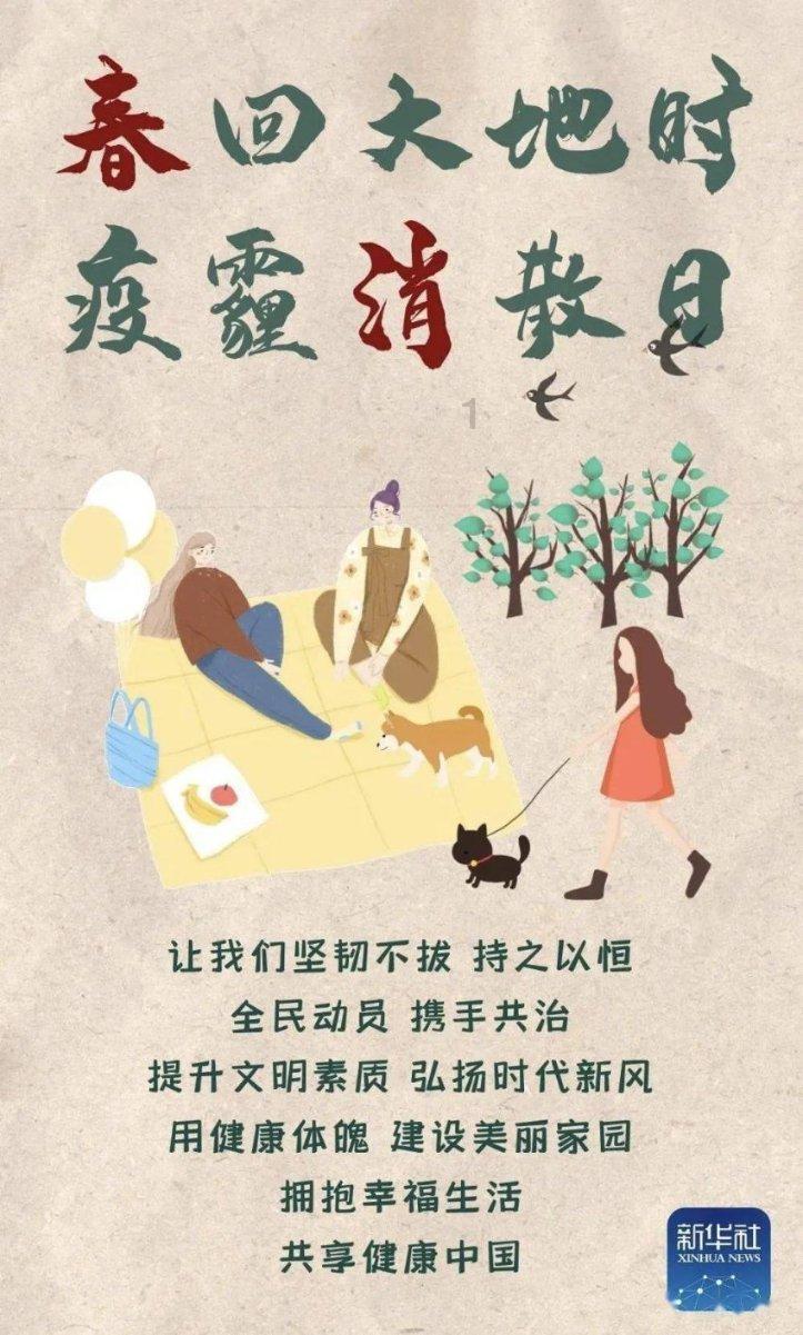 了解「懂点儿啥12」无印良品“法租界”事件,是我们玻璃心吗?的知识星球,发现无限可能!