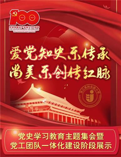 外媒：沙特将为非穆斯林外交官开设酒水商店
