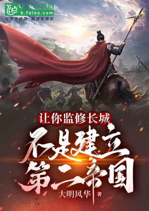 格斗巅峰大作战