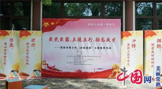 它就是“好开”的标准答案!