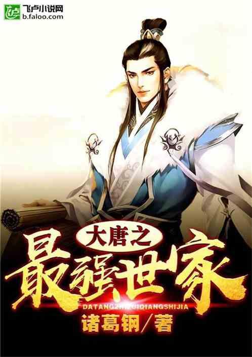 丧尸围城