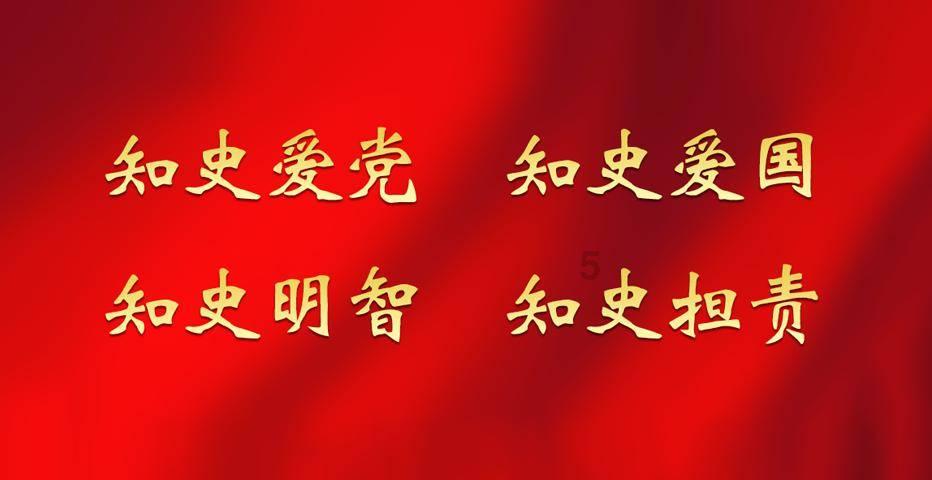 怎样去除厨房顽固油污？游戏画面