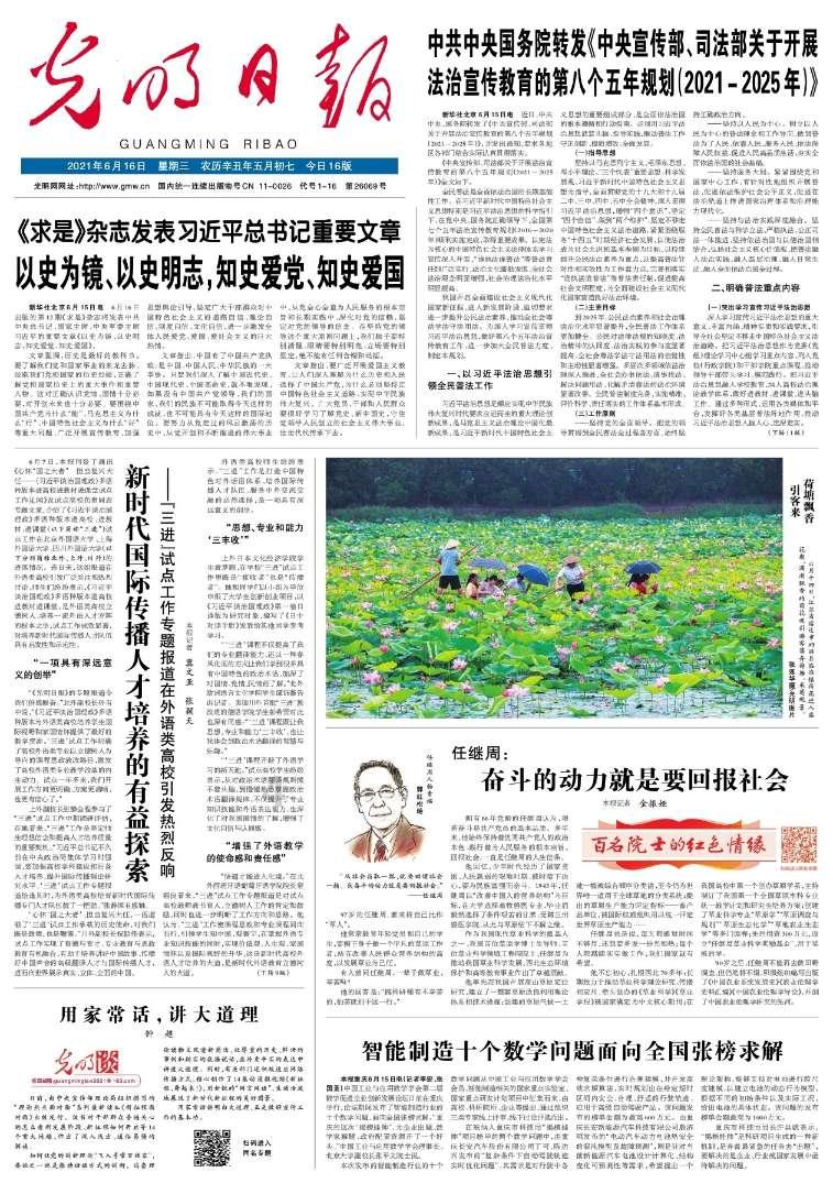 哪种洗发水防脱去屑效果好?求你们去买介个防脱洗发水!