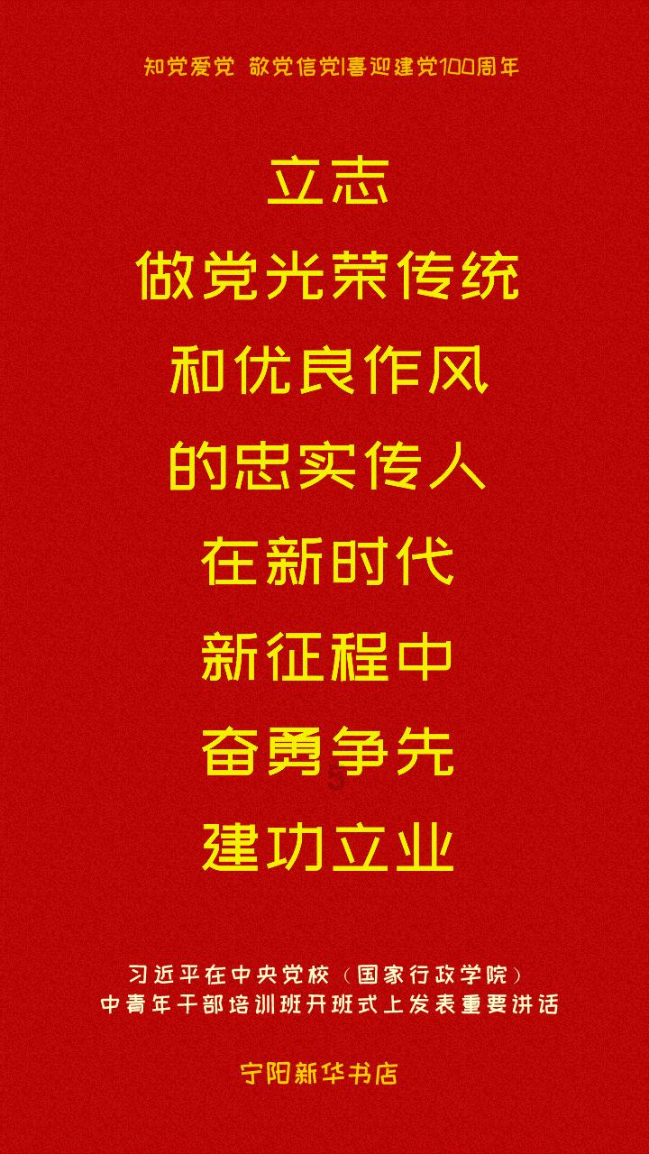 可爱的女生解救