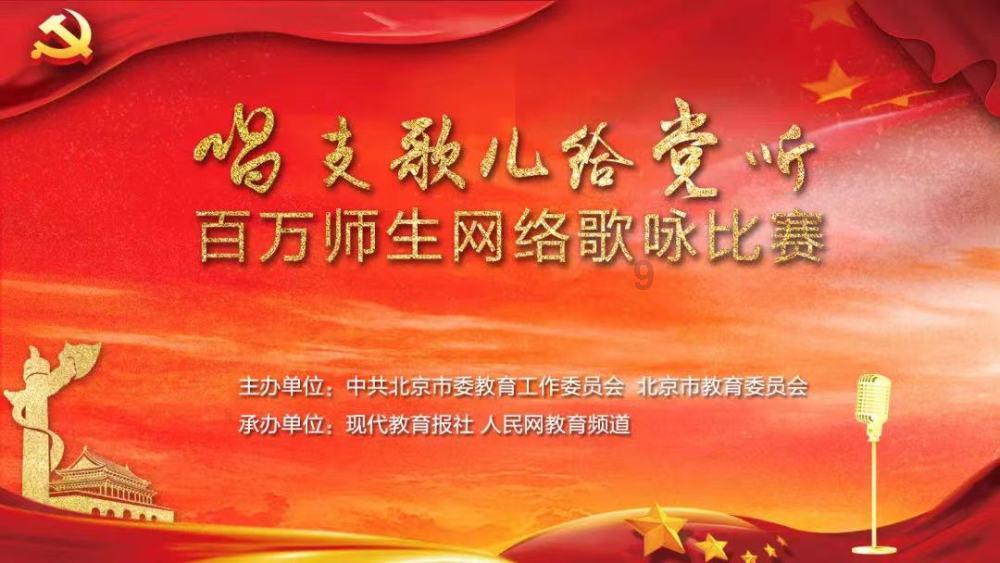中国人民政治协商会议共同纲领第53条规定各少数民族均有什么样的自由？游戏画面