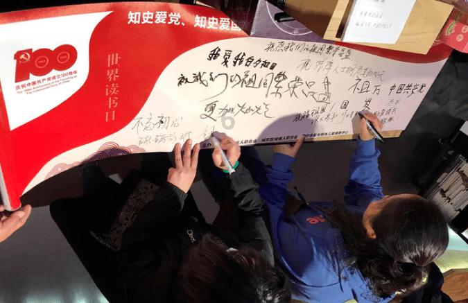 你介意另一半和异性互道晚安吗？