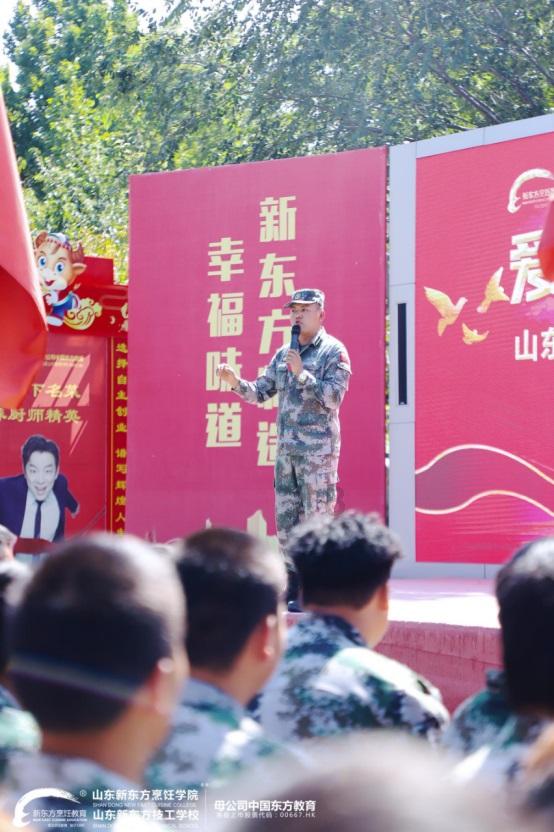 回声报:芬威主席曾开玩笑称要加薪留克洛普,但仍被后者拒绝