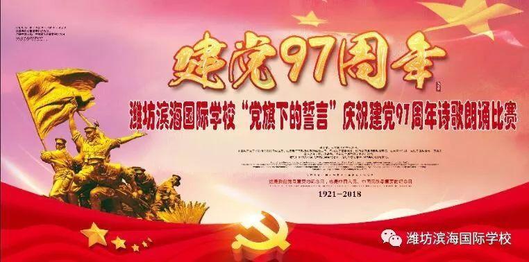 萌王EX