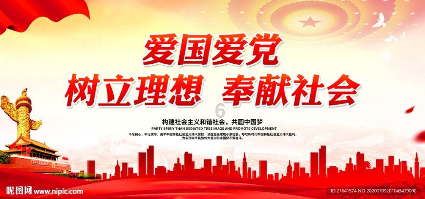 《大江大河3》没想到,任遐迩立大功,杨逦结局令人失望