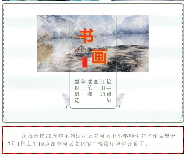 陈仲伯 :《铜官感旧图题咏册观後》
