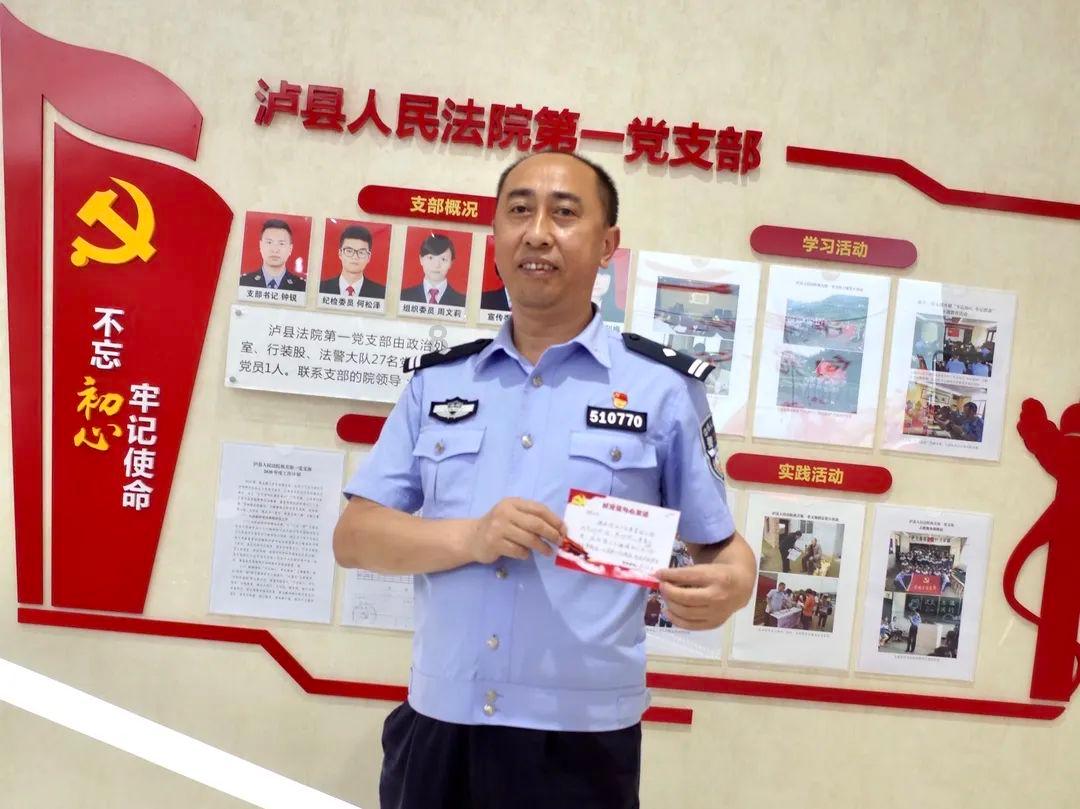 逃离无人的学校