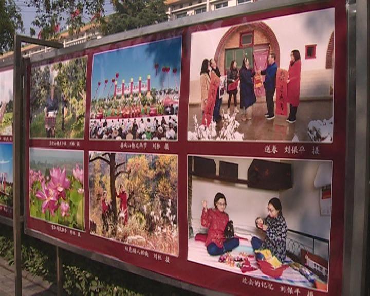 逃离违建房屋2